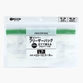 Túi zip đựng thực phẩm size L 25x12.5cm 7 cái (Đáy rộng)