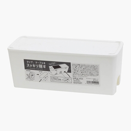 Hộp đựng ổ cắm điện Nhật Bản Yamada 23.5x9cm
