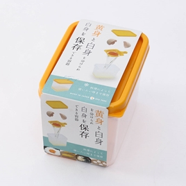 Dụng cụ tách lòng đỏ trứng Nhật Bản kèm khay đựng, BPA Free 7.4x10.3cm