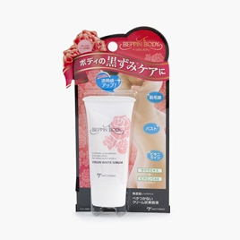 Serum dưỡng mờ thâm, sáng hồng vùng kín Beppin Body Virgin White Nhật Bản 30g