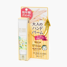 Kem dưỡng da tay mềm mịn Hurry Harry Premium Hand Balm 40g