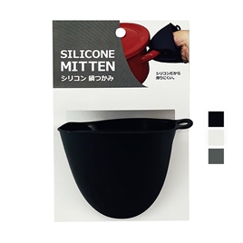 Miếng nhấc nồi Silicon 8x11.5cm (Nhiều mẫu)-Giao mẫu ngẫu nhiên