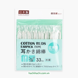 Tăm bông 2 đầu lấy ráy tai, ngoáy tai chống khuẩn 33 cây