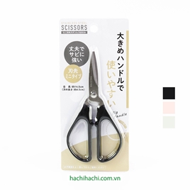 Kéo văn phòng, thủ công, cắt giấy 14.5cm (Nhiều mẫu, giao mẫu ngẫu nhiên)