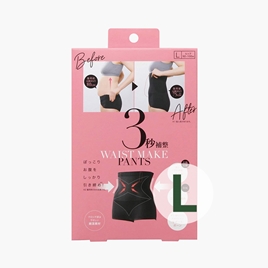 Quần gen nịt bụng định hình eo thon gọn Cogit Waist Make L (Đen), vòng hông 92-100cm
