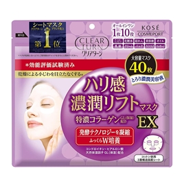 Mặt nạ nâng cơ giúp làm săn chắc da Nhật Bản Kose Ex Clear Turn 40 miếng 10 công dụng trong 1