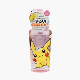 Dầu tẩy trang Nhật Bản làm sạch nhanh Softymo speedy cleansing oil (bản giới hạn pokemon) 240ml 