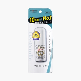 Lăn khử mùi Nhật Bản đá khoáng Soft Stone 20g