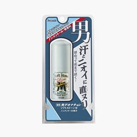 Lăn khử mùi Nhật Bản đá khoáng cho nam Soft Stone 20g (Không bạc hà)