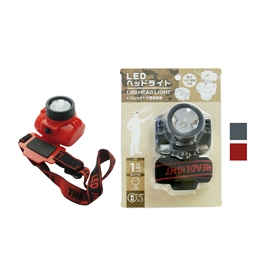 Đèn pin Led đội đầu xoay 180 độ