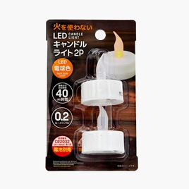 Đèn Led hình viên nến Tealight dùng pin 2 cái