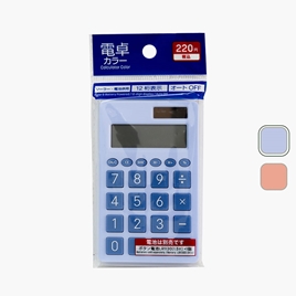 Máy tính bỏ túi dùng pin, năng lượng mặt trời (Nhiều mẫu)-Giao mẫu ngẫu nhiên