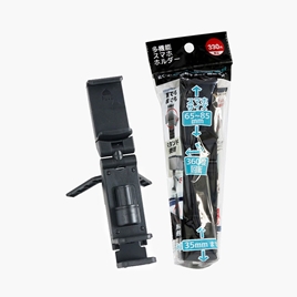 Giá đỡ điện thoại gấp gọn đa năng xoay 360 độ kiêm tripod