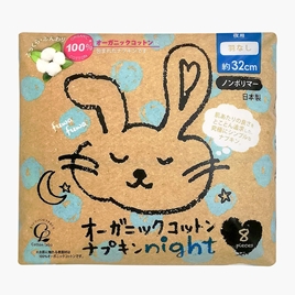 Băng vệ sinh ban đêm Organic Cotton không cánh Cotton Labo 32cm 8 miếng