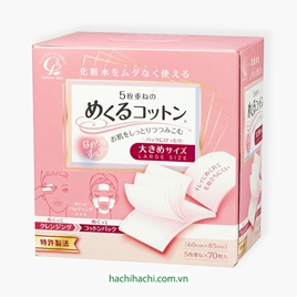 Bông tẩy trang Cotton Labo 5 lớp 70 miếng lớn