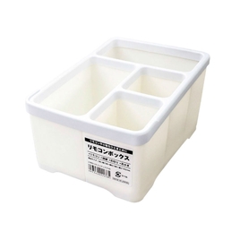 Khay đựng vật dụng, văn phòng phẩm, remote chia ngăn 4 ngăn