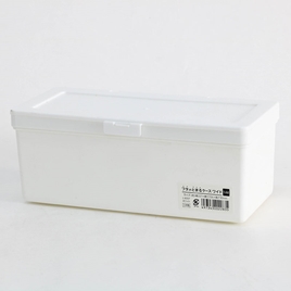 Hộp đựng vật dụng, phụ kiện điện tử 22.7x10.6cm