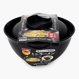 Hộp nấu mì trong lò vi sóng Nhật Bản Sanada 450ml, BPA Free