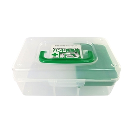 Hộp đựng vật dụng y tế 17.9x11.5cm