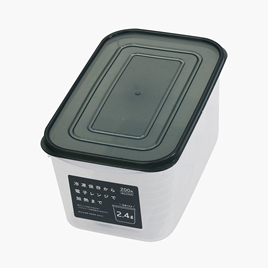 Hộp nhựa đựng thực phẩm Nhật Bản Yamada 2.4L