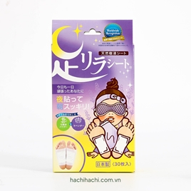 Miếng dán chân thư giãn giảm mỏi mệt Kinomegumi Lavender Oải hương 30 miếng