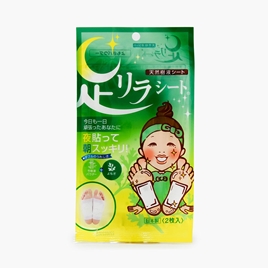 Miếng dán chân Nhật Bản thư giãn giảm mệt mỏi Nakamura Bột Nhựa Tre & Bột Ngải Cứu 2 Miếng