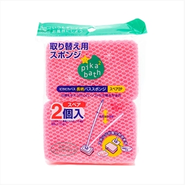 Mút lau chùi tường, sàn nhà tắm dùng cho cây lau (2 cái)