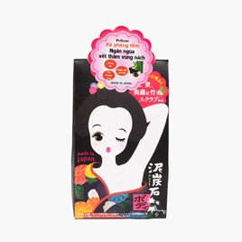 Xà phòng làm mờ thâm nách Nhật Bản Pelican 100g