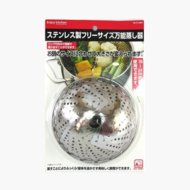 Vỉ hấp, xửng hấp inox Pearl Metal 16-24cm