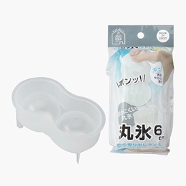 Khay đá viên Nhật Bản Pearl Metal 2 viên tròn 6cm, đáy mềm ấn lấy đá dễ dàng