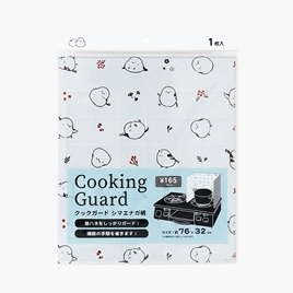 Tấm chắn dầu mỡ, chống văng bẩn tường bếp Maruki 76x32cm hình chim Shimaenaga