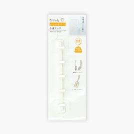Thanh móc treo có keo dán 5 móc 17cm