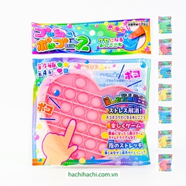 Đồ chơi Pop it giảm stress (Nhiều mẫu)-Giao mẫu ngẫu nhiên