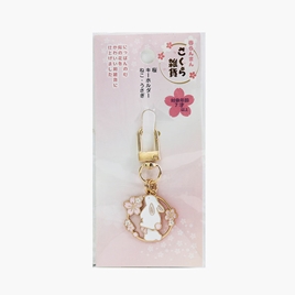 Móc chìa khóa hoa anh đào Sakura & thú cưng (Nhiều mẫu)-Giao mẫu ngẫu nhiên