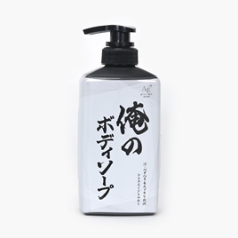 Sữa tắm nam Nhật Bản BK Ore ion Bạc 500ml, Sạch mồ hôi, khử mùi cơ thể
