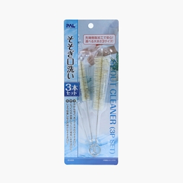 Bộ cọ chùi rửa vòi rót, nắp bình 3 cái
