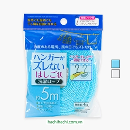 Dây phơi quần áo thông minh có ô móc treo 5m (Nhiều mẫu)-Giao mẫu ngẫu nhiên