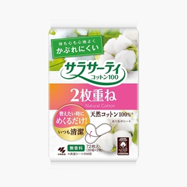 Băng vệ sinh hàng ngày 2 lớp 100% Cotton thiên nhiên Nhật Bản siêu mỏng Kobayashi không hương 15cm (36 miếngx2)