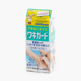 Gel khử mùi vùng dưới cánh tay Nhật Bản Wakiguard Gel for an underarm deodorant 50g
