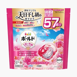 Viên giặt xả khử mùi, chống nhăn, ố vàng 4 trong 1 Gel Ball Bold P&G Hương hoa 57 viên