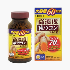 TPBVSK: Viên uống High Concentrated Turmeric Curcuma Longa Nhật Bản 300 viên, tinh nghệ Curcumin chống oxy hóa
