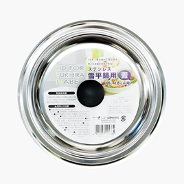 Nắp nồi inox Nhật Bản 16-18cm