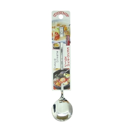 Muỗng thìa inox Nhật Bản 20.6cm 