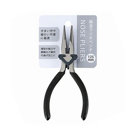 Kềm 12.5cm 