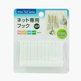 Móc treo đồ gắn tấm lưới 5cm 12 cái 