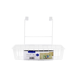 Rổ có móc treo 17x10cm (Trắng)