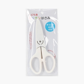 Kéo làm bếp Echo Metal kèm nắp 15.7cm 