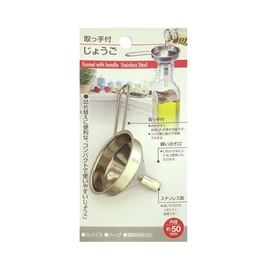 Phễu inox 5cm 