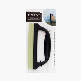 Cây gạt dán decal, giấy dán tường Echo Metal