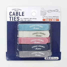 Băng gai dính quấn gọn dây cáp 15cm (5 cái) 